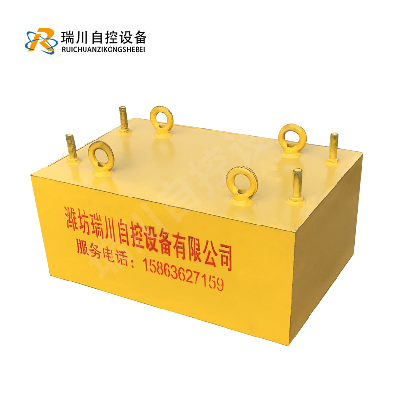 瑞川 永磁悬挂式除铁器 吊挂式自卸式永磁除铁器 强磁除铁器