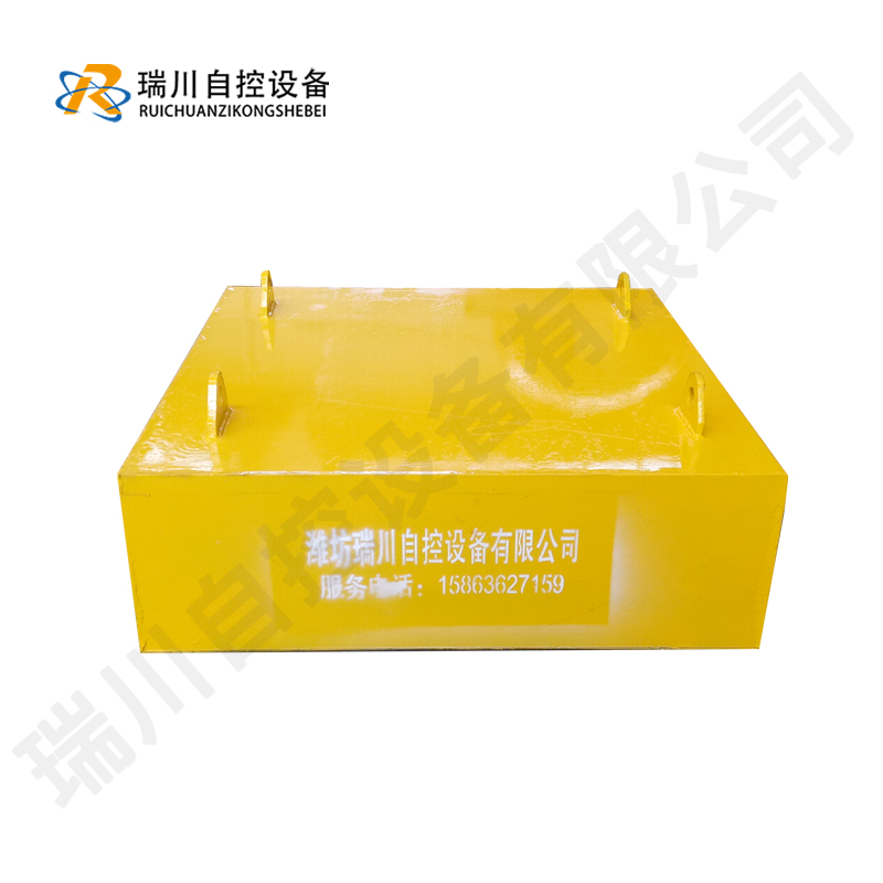 瑞川 矿山永磁除铁器 永磁悬挂式除铁器 方长型除铁器