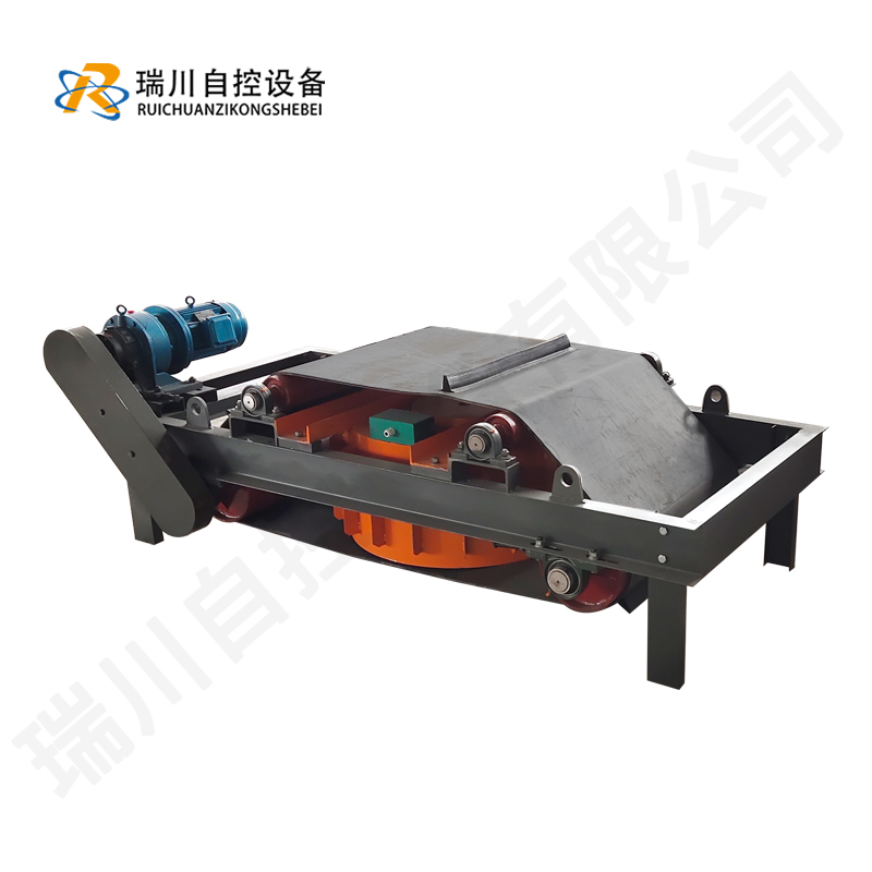 瑞川 RCDD-电磁自卸除铁器 干式自卸式除铁器 磁选设备