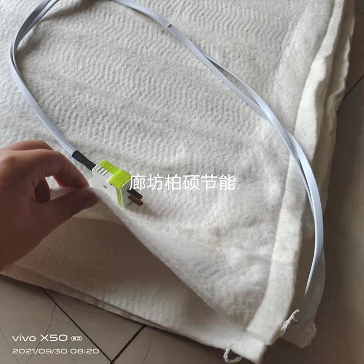 新疆工程施工电热毯混凝土电加热毯现货供应
