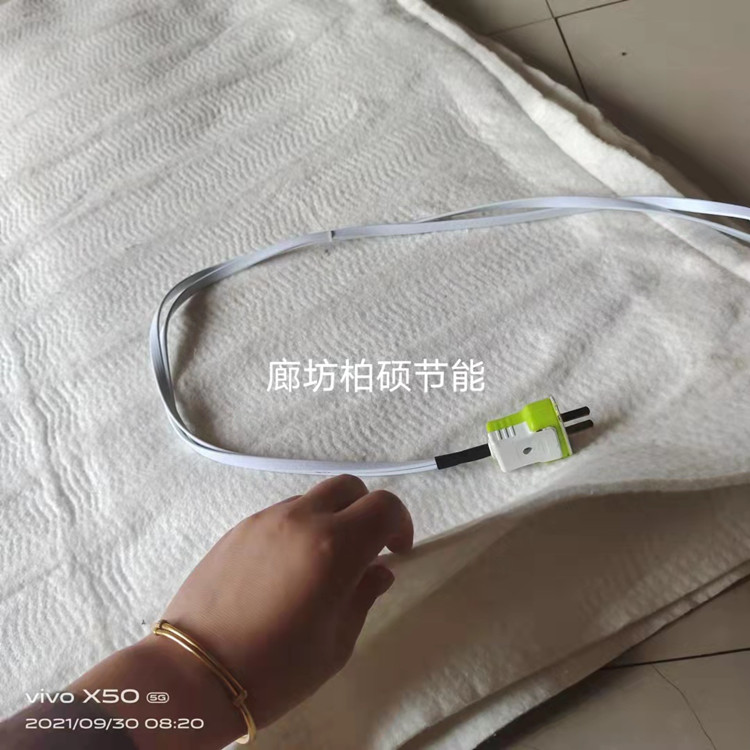 河北定制不防水电热毯2米乘六米现货建筑工程电热毯混凝土养护电加热毯
