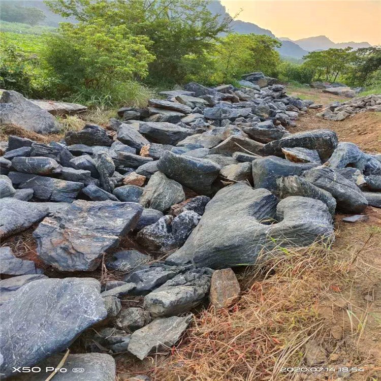 湖南枯山水黑山石厂家批发 黑山石直销 假山黑山石