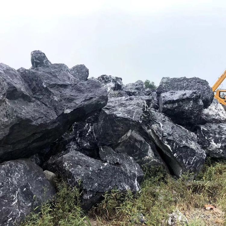 黑山石点金园林批发 黑山石价格 黑山石直销 枯山水景观石