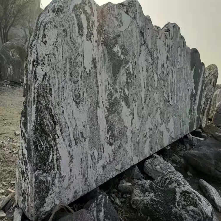 北京庭院假山石 泰山石原石 泰山石刻字