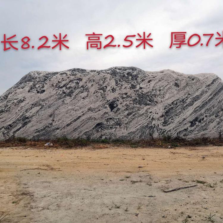 福建造型泰山石批发 刻字泰山石 园林泰山石