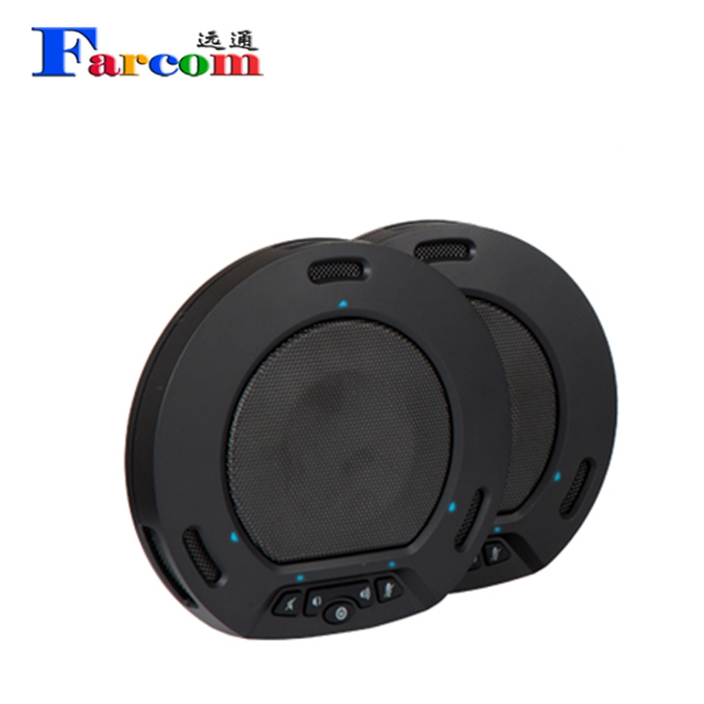 远通FARCOM FC-U40B视频会议全向麦克风  支持全双工语音通话  可360°全方位拾音 