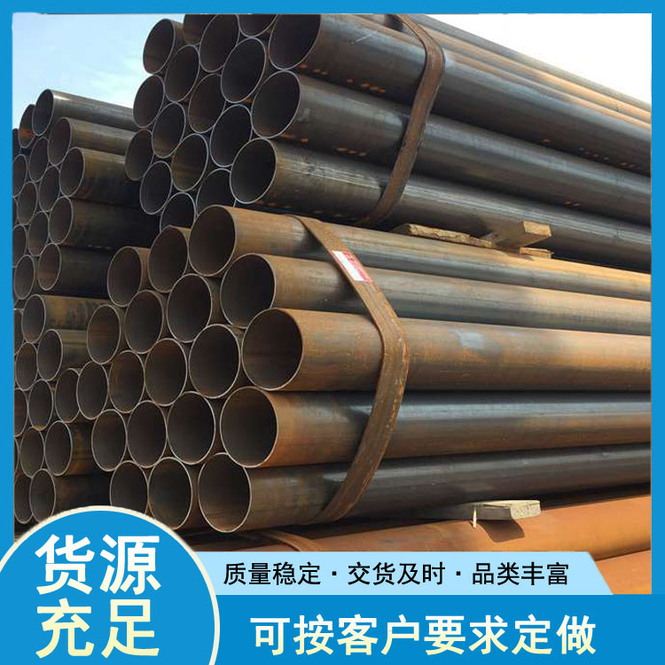 48*3钢管 工地用焊管现货销售 世纪鹏飞