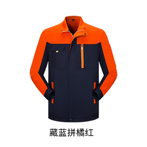 秋冬工作服 男女同款冬季棉衣定做 加厚棉服外套工作服LOGO定制