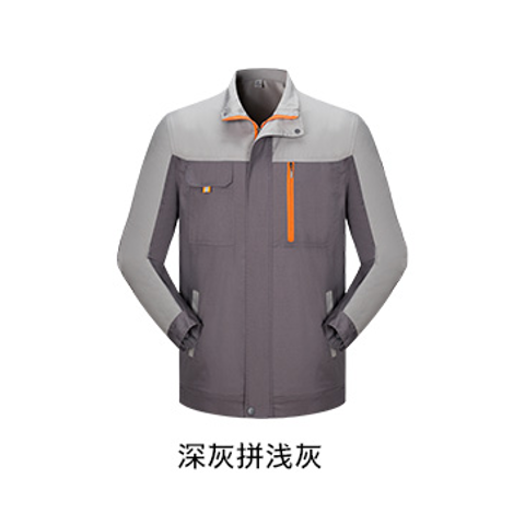 秋冬工作服 男女同款冬季棉衣定做 加厚棉服外套工作服LOGO定制