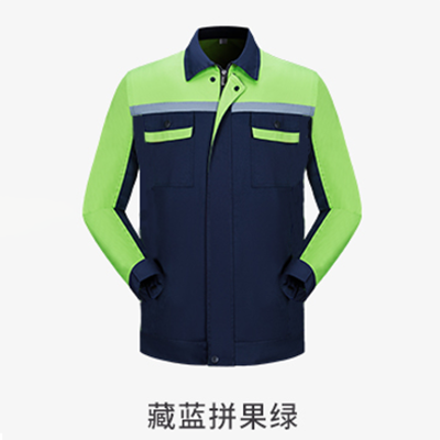 秋冬工作服 男女同款冬季棉衣定做 加厚棉服外套工作服LOGO定制