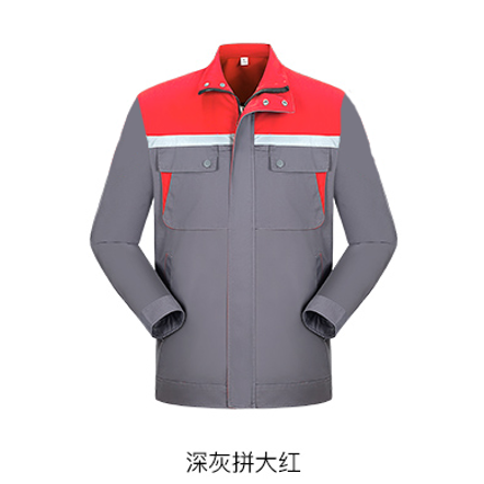 秋冬工作服 男女同款冬季棉衣定做 加厚棉服外套工作服LOGO定制