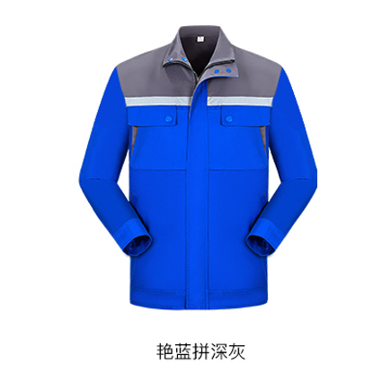 秋冬工作服 男女同款冬季棉衣定做 加厚棉服外套工作服LOGO定制
