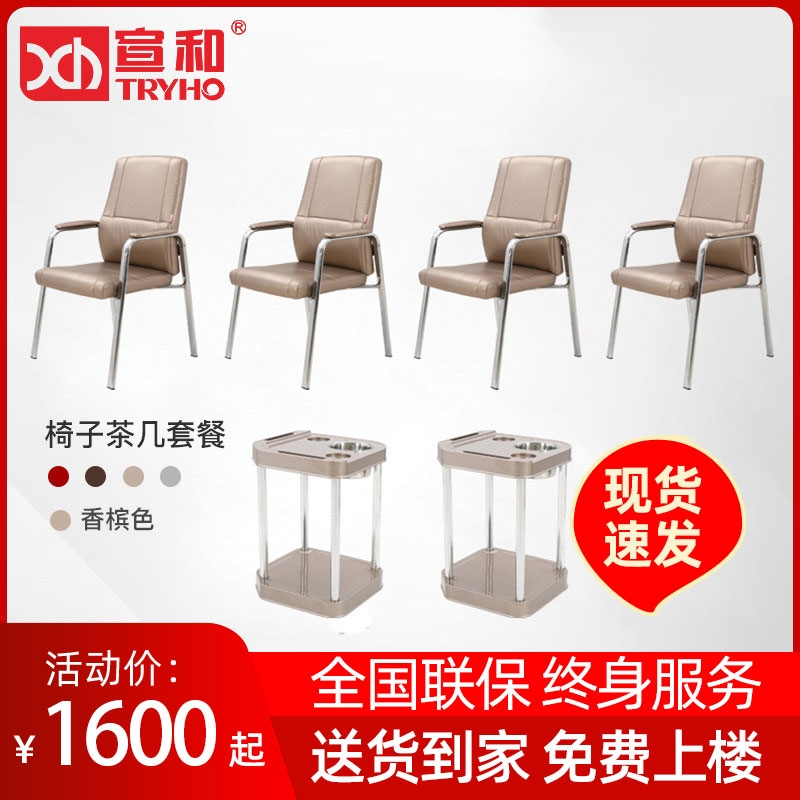 重庆巴南区李家沱 实木麻将机商家电话
