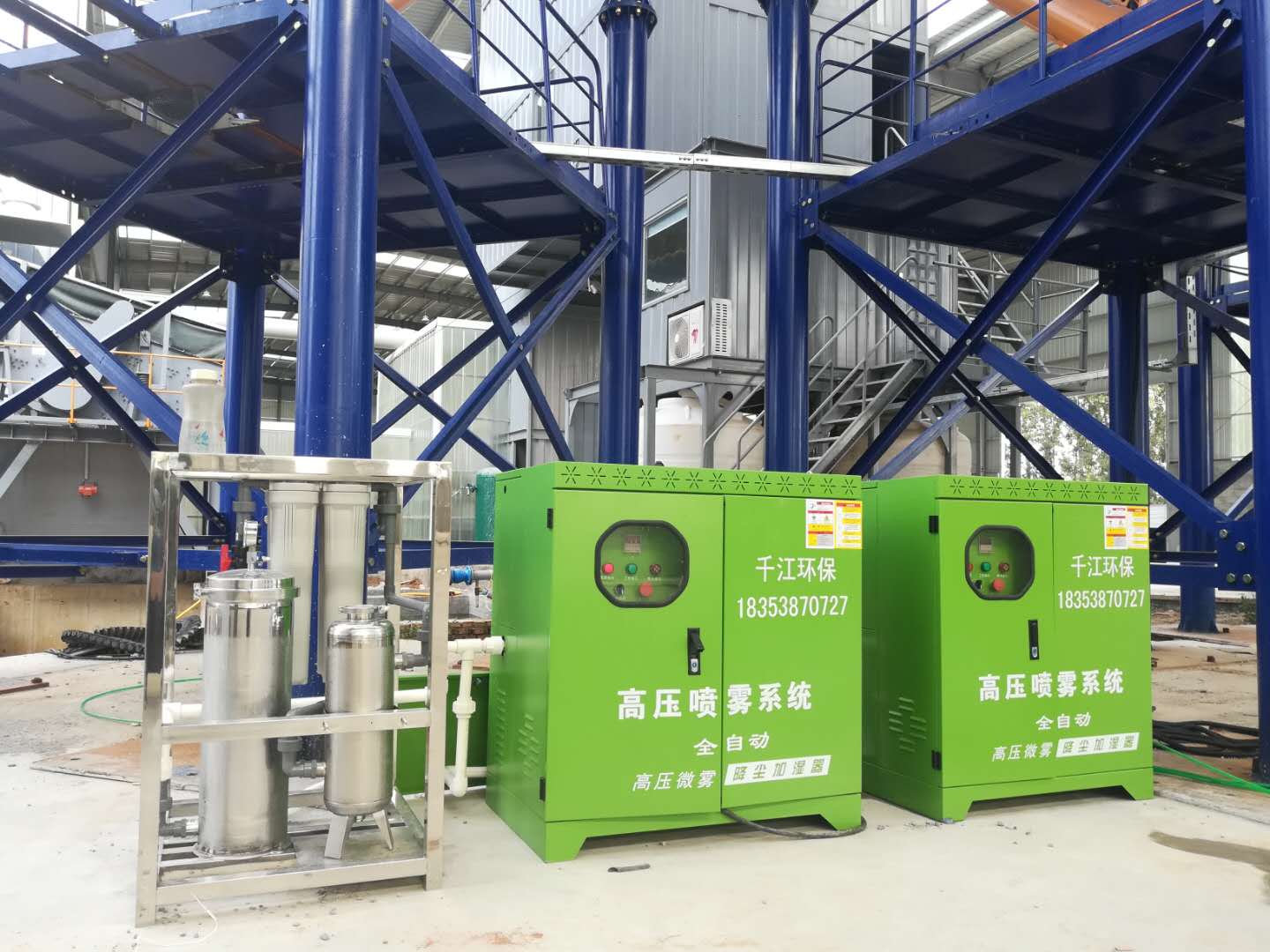 高压喷雾降尘  畜牧养殖场 食用菌养殖  降温消毒喷药  千江环保源头厂家