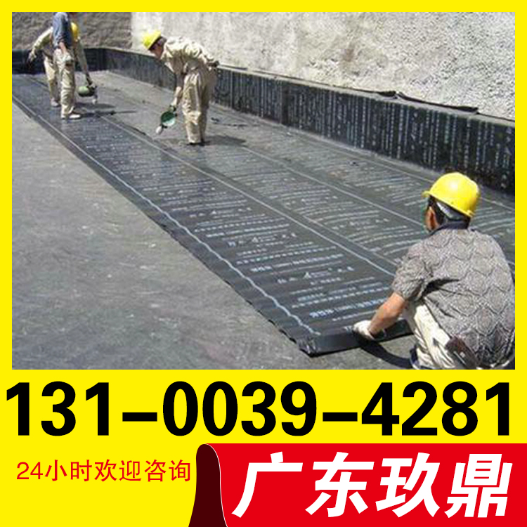 广州番禺区大学城防水补漏师傅//外墙防水补漏电话/卫生间补漏公司