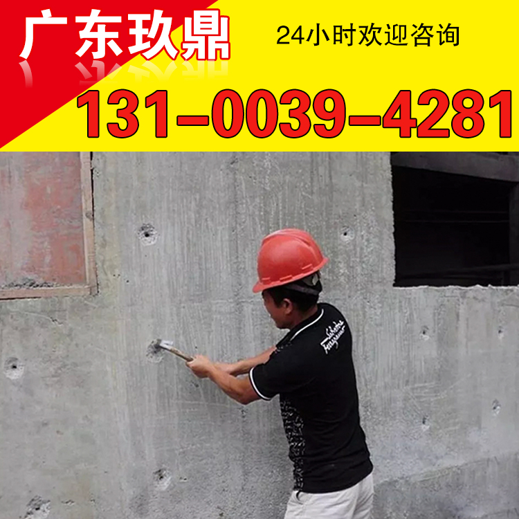 广州天河区珠村防水补漏师傅//外墙防水补漏电话/卫生间补漏公司