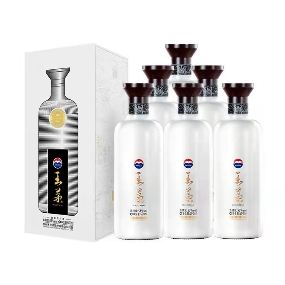 王茅祥邦    53度500ml酱香型白酒   河南郑州发货
