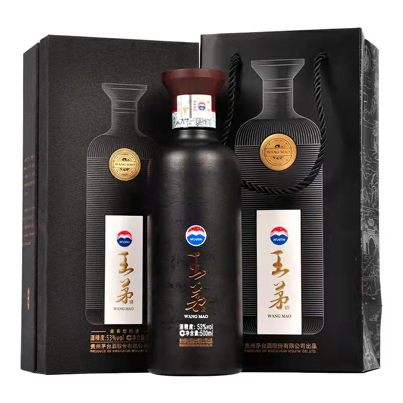 王茅祥雅  53度500ml酱香型白酒   河南批发