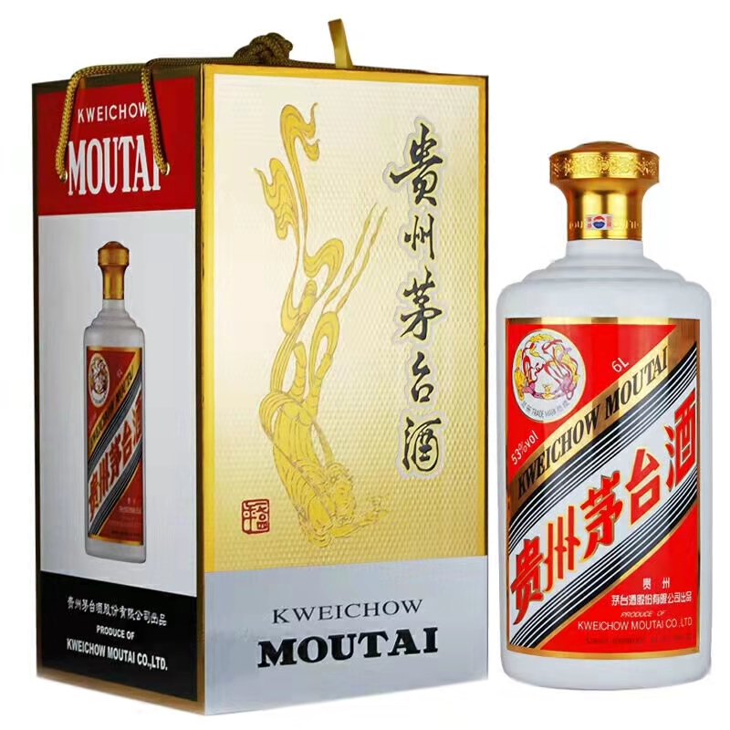 6L茅台  53度酱香型白酒   贵州茅台酒  郑州发货