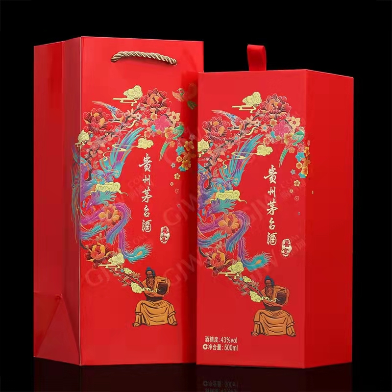 茅台红喜宴   43度500ml酱香型白酒   中国红  宴会用酒郑州发货