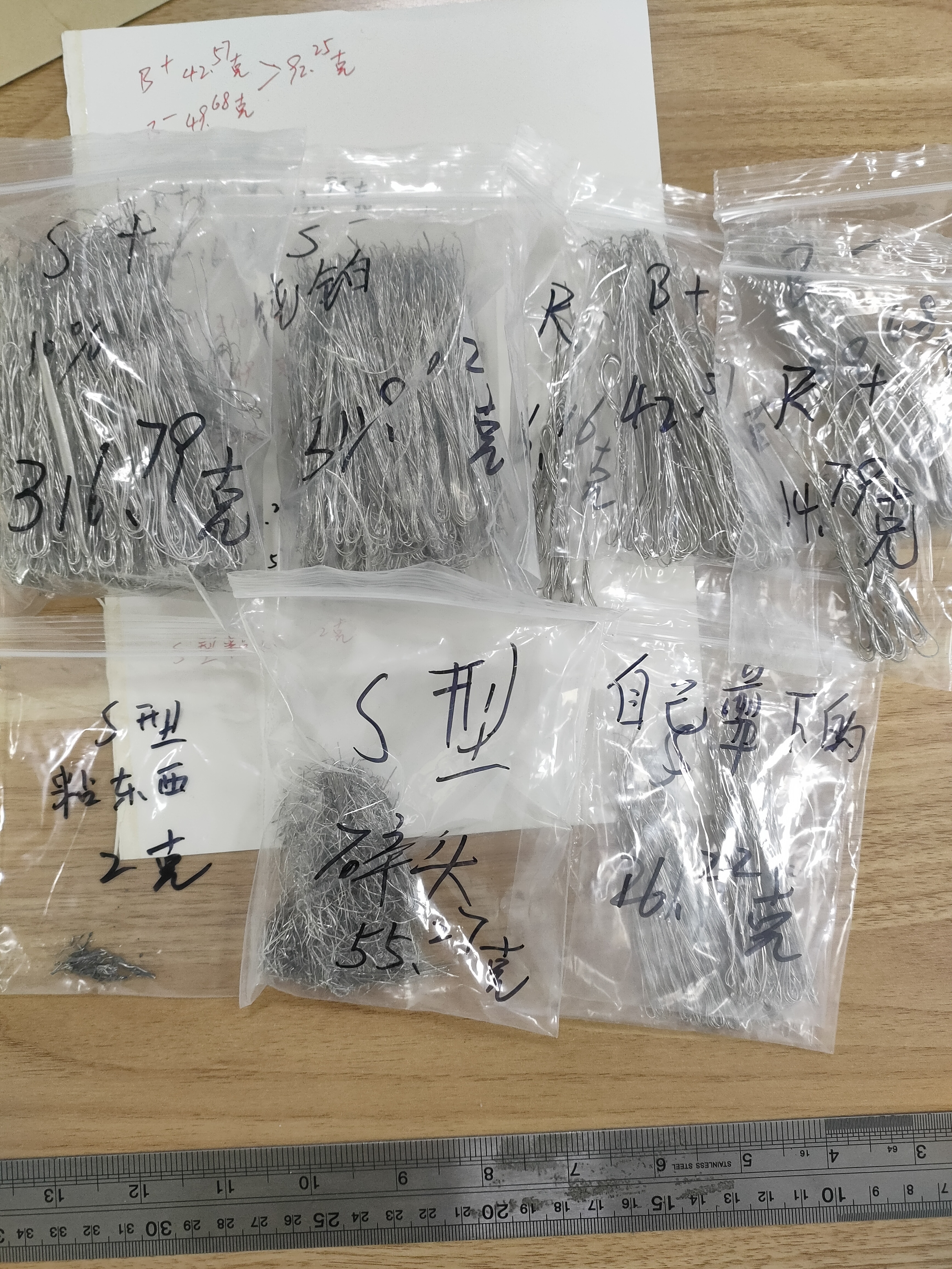 厂家回收废旧铂铑热电偶丝铂铑丝 回收废丝价格高