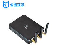 BJ62S型 必捷会议盒子产品规格 支持扫码投屏 界面4K高清显示 具有AP热点覆盖功能