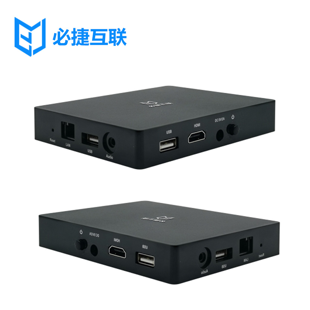必捷互联 BJ60S无线投屏 2路同屏 支持2.4G+5G双频无线连接 4K高清显示 AP热点覆盖