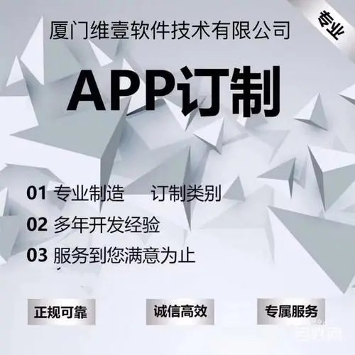 智能代还软件  智能代还给我们带来的好处