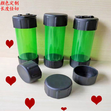 大径口硬质塑胶管pvc pc abs等各种材质壁厚精密多种用途颜色可选量大从优