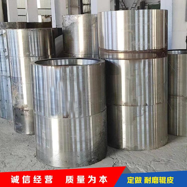 河南山磊机械设备有限公司 主营产品