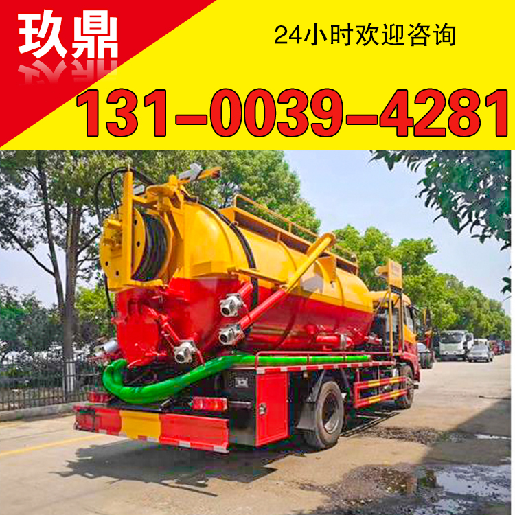 广州天河区珠江新城东市政管道疏通/船舶管道清理/管道清淤管道树脂修复/管道破桩蛙人潜水公司电话