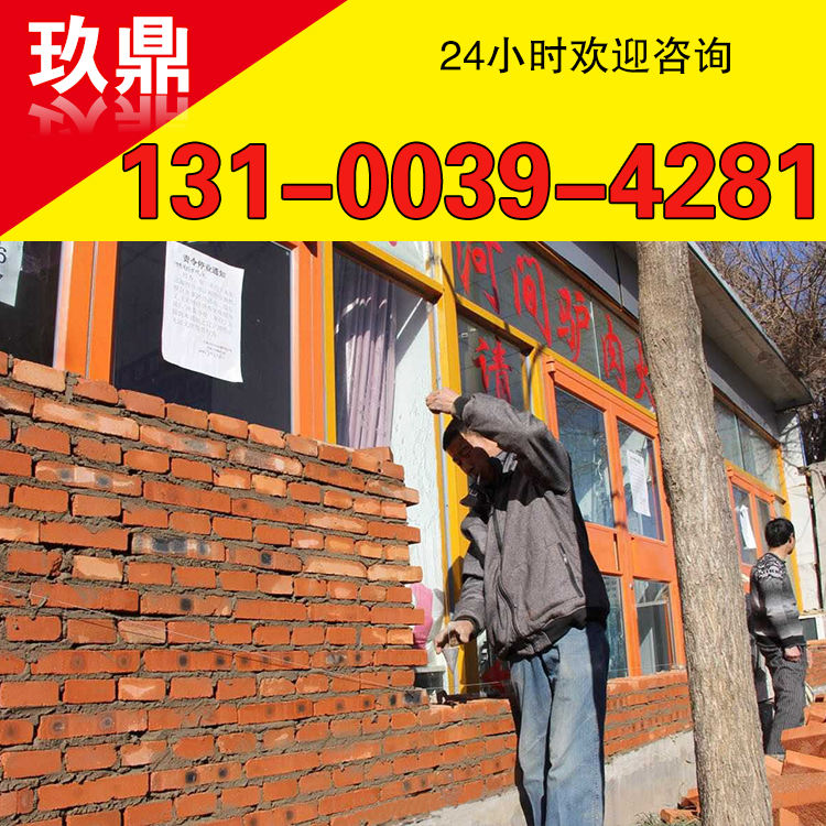 珠海金湾区市政管道疏通/船舶管道清理/管道清淤管道树脂修复/管道破桩蛙人潜水公司电话