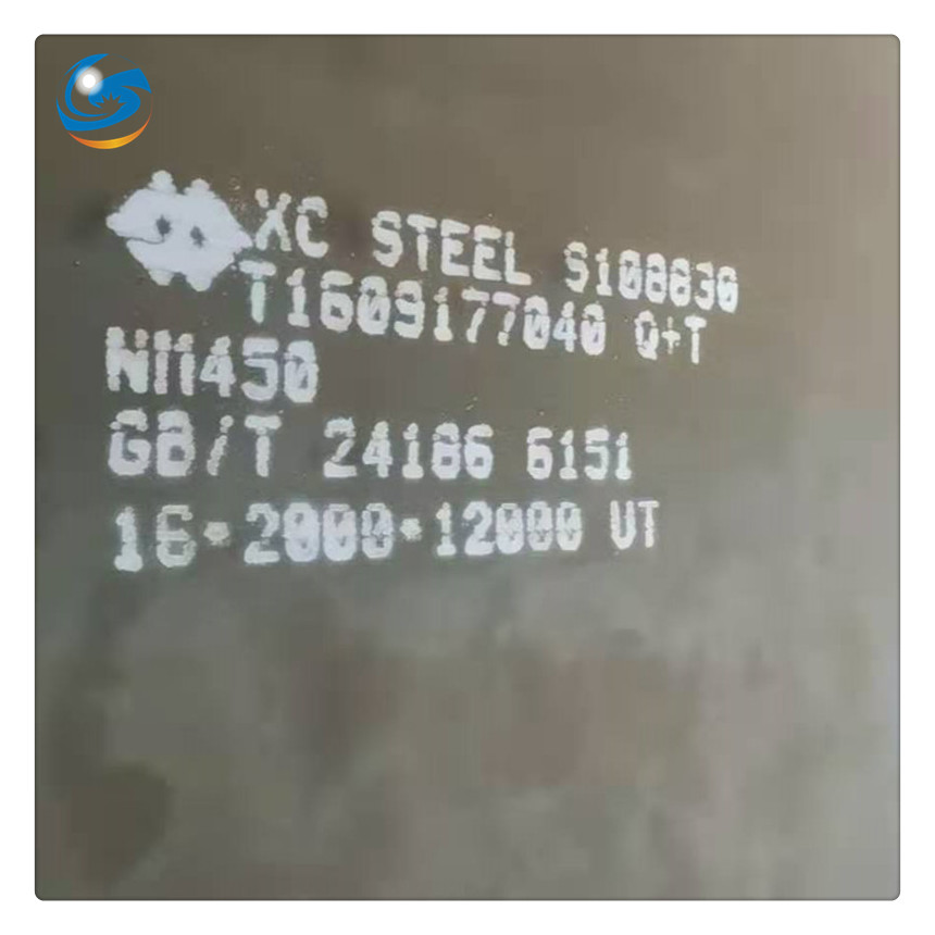 低温板高强度船板EH32EH36AH32AH36特厚可零料切割下料钢厂直销