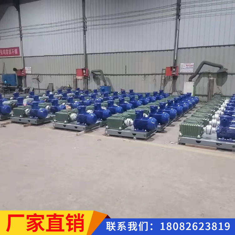 专业供应18.5kw泥浆搅拌器，品质保障