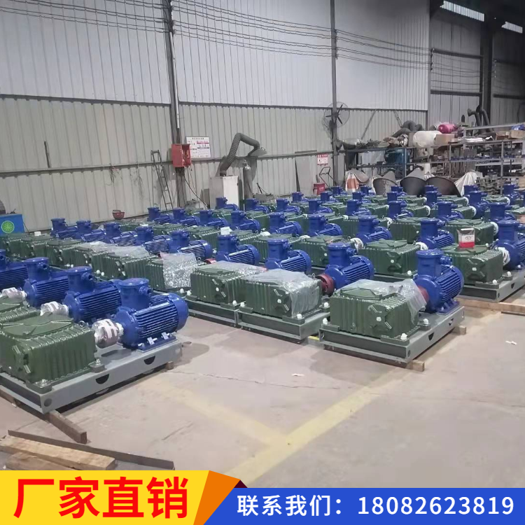 15kw泥浆搅拌器，厂家批量生产价格优惠
