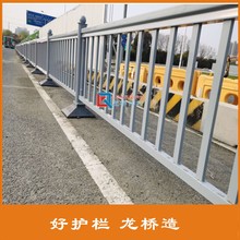 江苏市政交通锌钢护栏 道路中间隔离护栏订制 龙桥生产