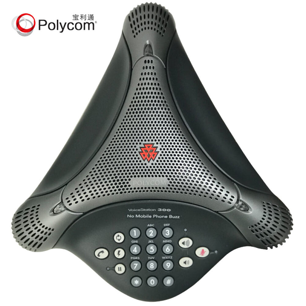 Polycom音频会议终端总裁电话机VoiceStationVS300 Polycom音频会议终端