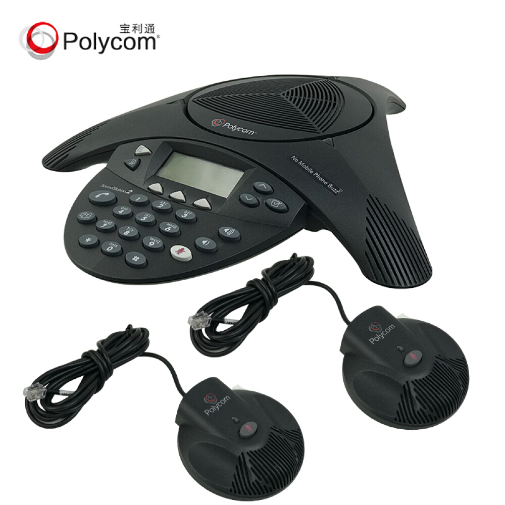 宝利通Polycom音视频会议商务电话机SoundStation 2EX扩展型 视频USB全向麦克风