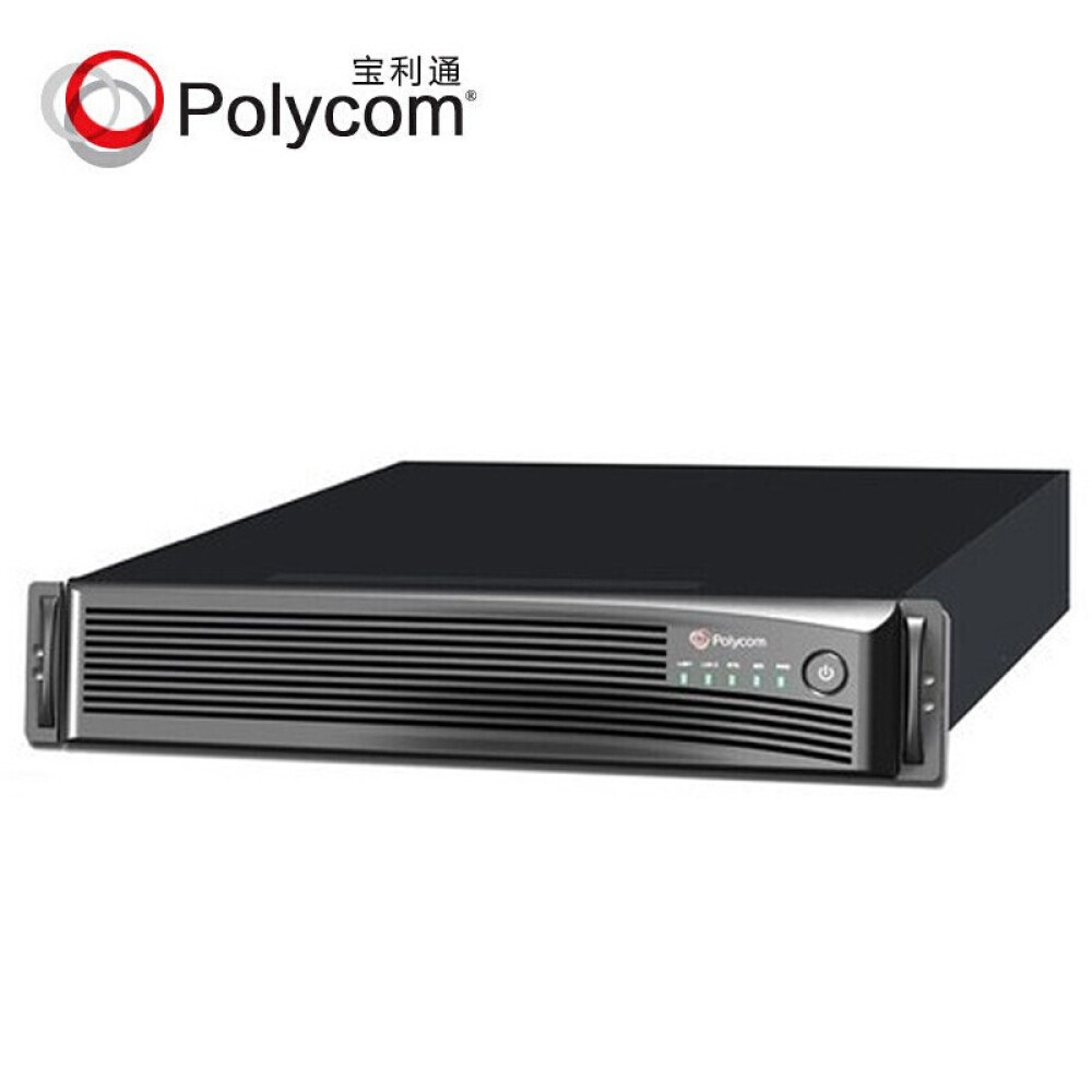宝利通（polycom）视频会议MCU多点控制器 1080P/720p RMX1800系列