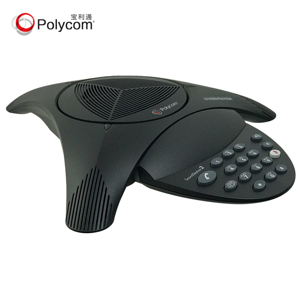 宝利通polycom音视频会议电话SoundStation 2基础型 高保真扬声器自动降噪 全双工