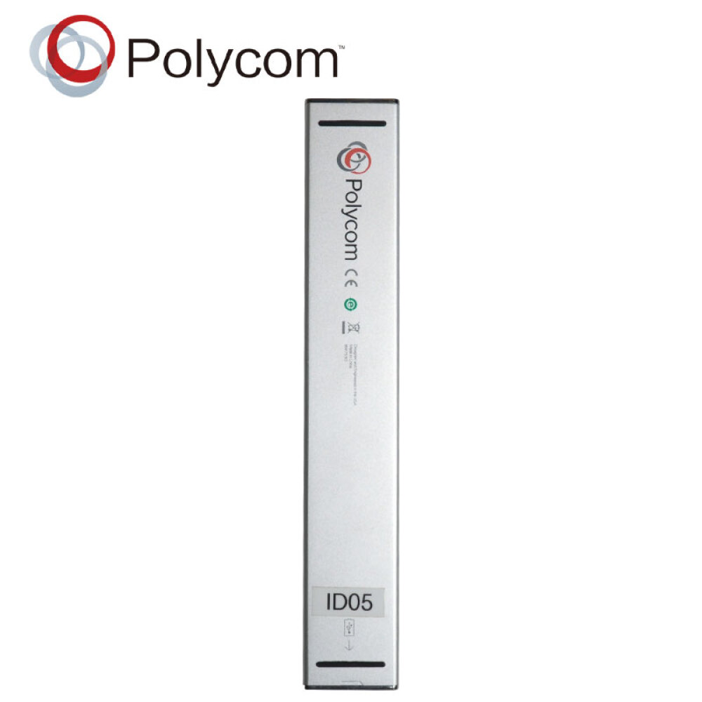 宝利通 POLYCOM Group 550宝利通 POLYCOM Group系列 遥控器