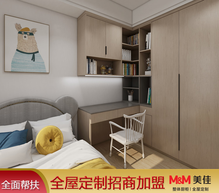 全屋定制家居 现代简约全屋定制设计 全屋定制榻榻米衣柜定制
