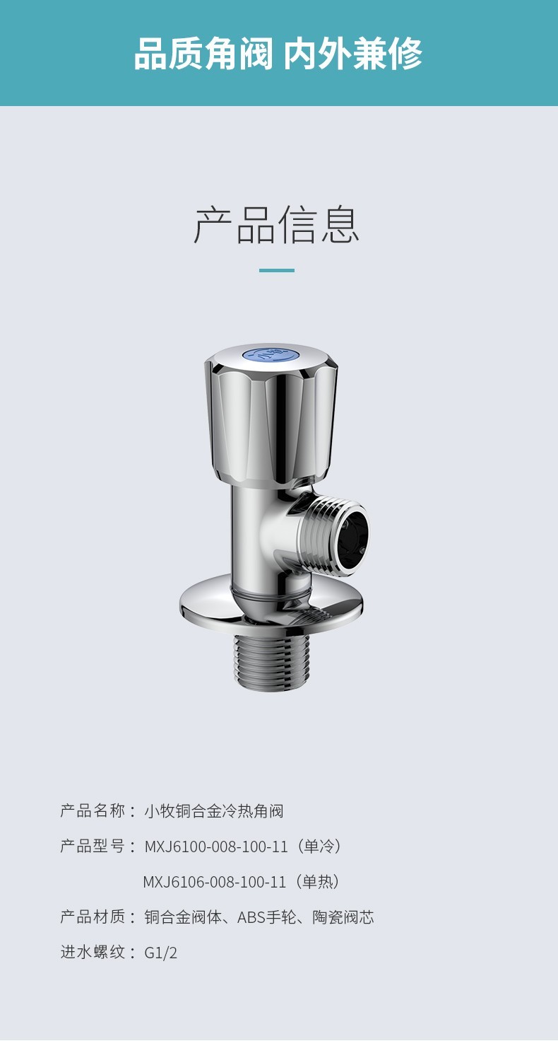 花洒/淋雨龙头,面盆龙头/厨房龙头,淋浴房,晾衣机/集成吊顶,浴室柜