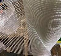 现货销售尿胶网格布乳液网格布金锅网格布
