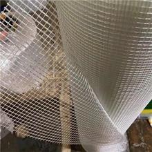 现货销售尿胶网格布乳液网格布金锅网格布