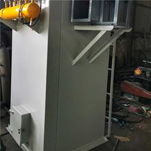 供应单机布袋除尘器_袋式脉冲单机除尘器_工业粉尘单机布袋除尘器厂家直供