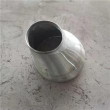 现货供应 不锈钢异径管 不锈钢异径管大小头 无缝焊接大小头 按时发货