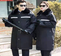 山东保安服批发定制   多功能棉服定做   物业保安服装定做批发