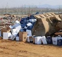 静海区废弃物处理 工业活性炭处理 世纪通达