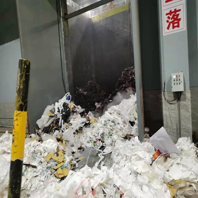 小淀工业园区工业固体废物处理 一般工业活性炭处理 世纪通达